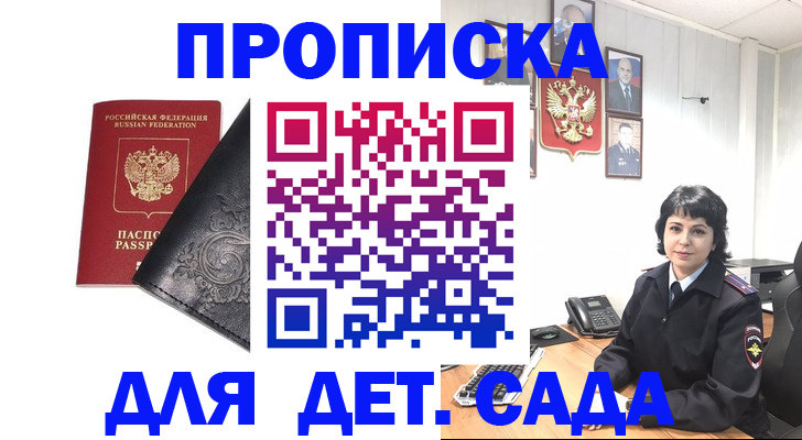форма 3 в Юрьев-Польском